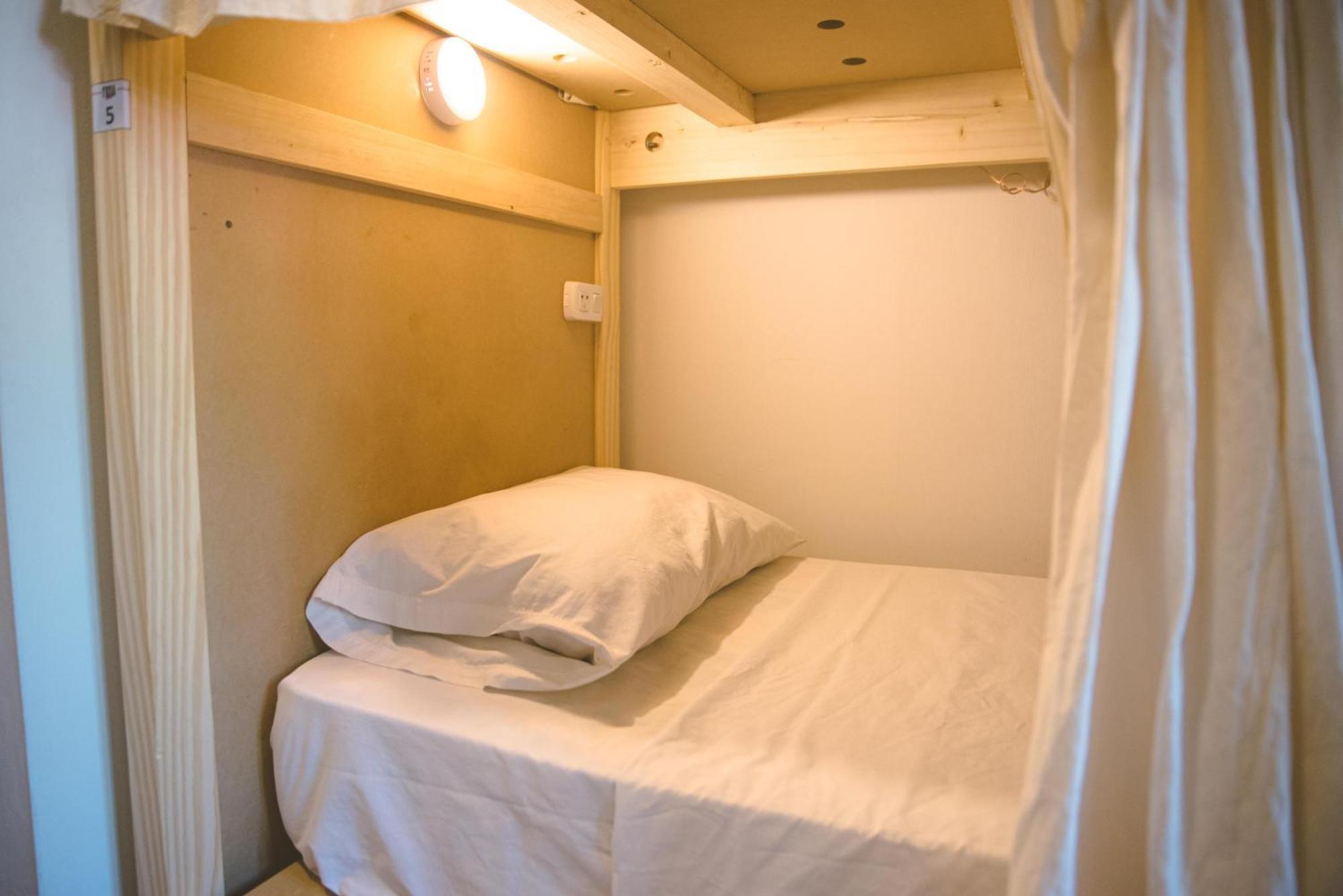 Fuxia House Hostel